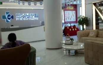 珠海醫(yī)學(xué)美容整形醫(yī)院排名名單發(fā)布！這10家正規(guī)機構(gòu)不容錯過！
