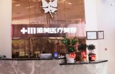 珠海正規(guī)的整形醫(yī)院排名榜發(fā)布！實(shí)力口碑醫(yī)院一覽！