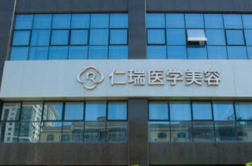 珠海十大整形醫(yī)院排名榜單更新！公立私立醫(yī)院大盤點！