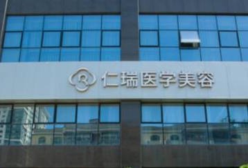 珠海整形醫(yī)院排名榜單都是哪幾家？前十人氣醫(yī)院名單公布！