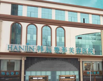昆明整容整形醫(yī)院排行榜都是哪些？實(shí)力名氣榜單更新！