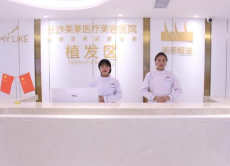 長沙十大鼻部整形醫(yī)院排名名單發(fā)布！前十人氣醫(yī)院推薦！