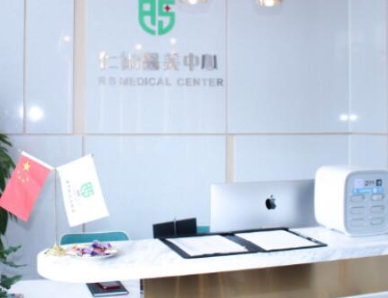 杭州十大微整形醫(yī)院排行榜單一覽！實力人氣醫(yī)院不容錯過！