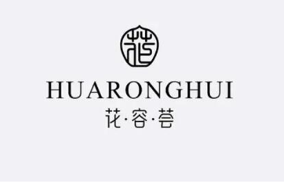 長(zhǎng)沙十大整形醫(yī)院排名榜發(fā)布！十家人氣醫(yī)院為您推薦！