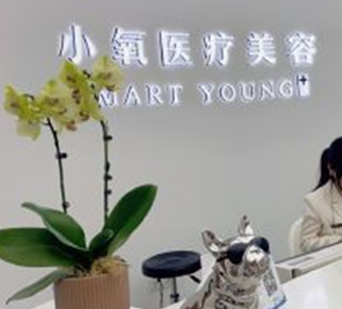 重慶十大整形醫(yī)院排行榜單大盤點！家家都是實力派醫(yī)院！