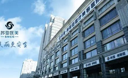 北京下頜骨整形醫(yī)院排行榜單發(fā)布！全新名單值得收藏！