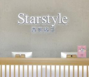 蘇州十大醫(yī)美整形醫(yī)院排行都是哪些？2022最新名單公布！