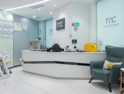 深圳排行比較好的整形醫(yī)院都有哪些？十家超nice醫(yī)院推薦！