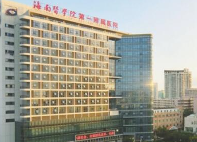 ?？谑笳吾t(yī)院都是哪幾家？人氣醫(yī)院名單一覽！