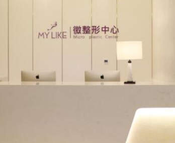 南京比較好的整形醫(yī)院都有哪些？十大人氣醫(yī)院名單推薦！