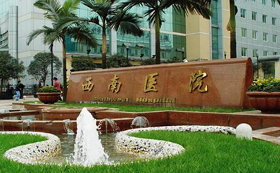 重慶兔唇整形醫(yī)院排名名單發(fā)布！十家超nice醫(yī)院推薦！