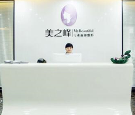 長(zhǎng)沙正規(guī)靠譜整形醫(yī)院排名榜單一覽！人氣和實(shí)力個(gè)個(gè)不輸！