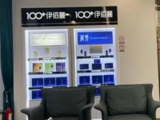 湖南長沙知名整形醫(yī)院都是哪幾家？十家正規(guī)機構不容錯過！