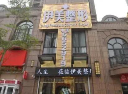 長(zhǎng)沙有名整形醫(yī)院排名榜榜單一覽！變美其實(shí)很簡(jiǎn)單！