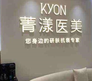 杭州雙眼皮整形醫(yī)院排名榜單大盤點！2022口碑醫(yī)院一覽！