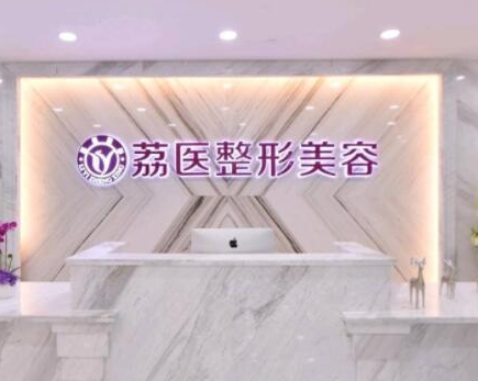 廣州?？普吾t(yī)院排行名單大盤點(diǎn)！前十口碑醫(yī)院推薦！