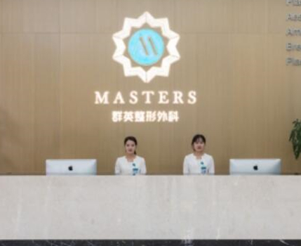 杭州比較好整形醫(yī)院都是哪幾家？人氣口碑醫(yī)院不容錯過！