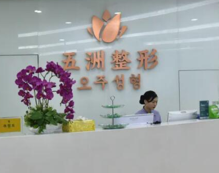 重慶十佳整形醫(yī)院排名榜單大盤(pán)點(diǎn)！前十口碑醫(yī)院推薦！