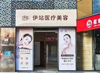 廣州番禺皮膚整形醫(yī)院排行名單大盤(pán)點(diǎn)！你更中意哪一家呢！