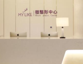 南京十大整形醫(yī)院排名榜更新！你更中意哪一家呢！