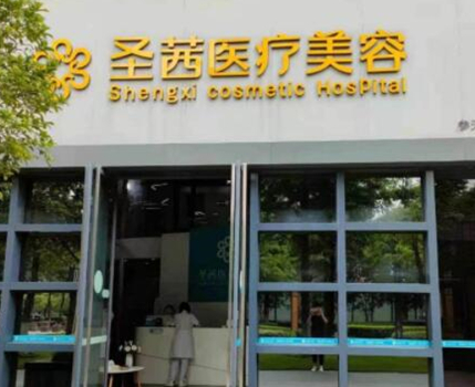 杭州鼻綜合整形醫(yī)院排行榜單一覽！人氣榜單醫(yī)院推薦！