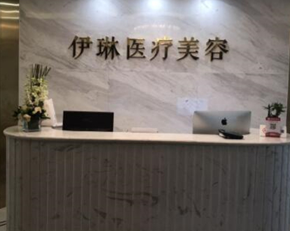 杭州祛斑整形醫(yī)院排名名單都是哪些？十家超nice醫(yī)院推薦！