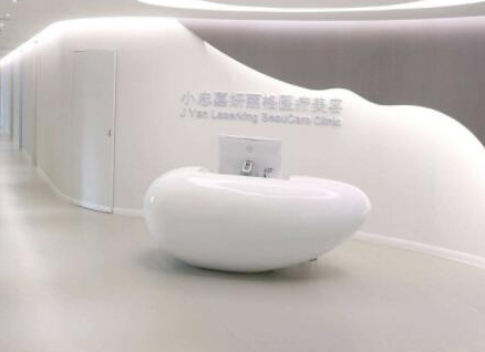 北京海淀區(qū)整形醫(yī)院排名前十都是哪幾家？口碑醫(yī)院趕緊收藏！