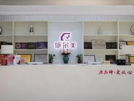 南京面部削骨整形醫(yī)院排行名單大盤點！看看都有哪些上榜吧！