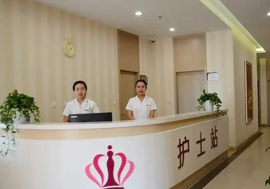 宣城華藝醫(yī)學(xué)美容美容門診部_護士站