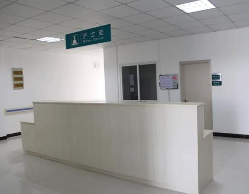 徐州仁濟皮膚病?？漆t(yī)院_護士站