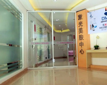 常熟時(shí)代整形3.png