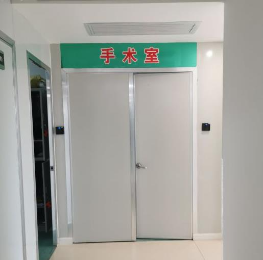 西安海倫若拉醫(yī)療美容診所_手術(shù)室大門(mén)