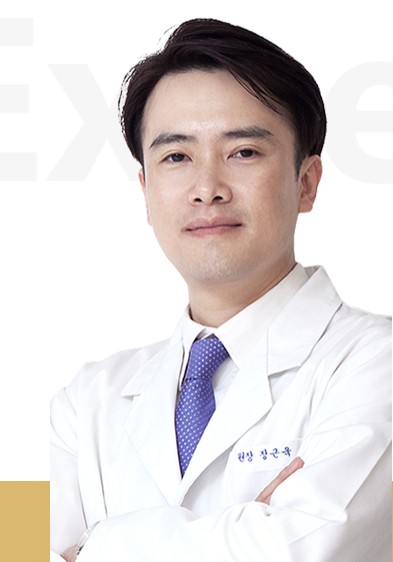 張謹胥