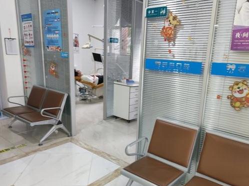 蕪湖匠心口腔門(mén)診部