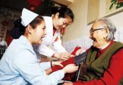 頂層設(shè)計(jì)應(yīng)對(duì)老齡化，長(zhǎng)期護(hù)理保險(xiǎn)試點(diǎn)成效顯現(xiàn)