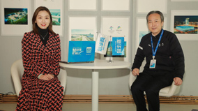 樸學(xué)東：讓關(guān)注北京冬奧市場開發(fā)的各國人民，更好地觸摸中華文化脈搏