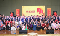 阿聯(lián)酋華僑華人、中資機構(gòu)