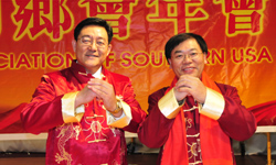 美南山東同鄉(xiāng)會、得州安徽同鄉(xiāng)會