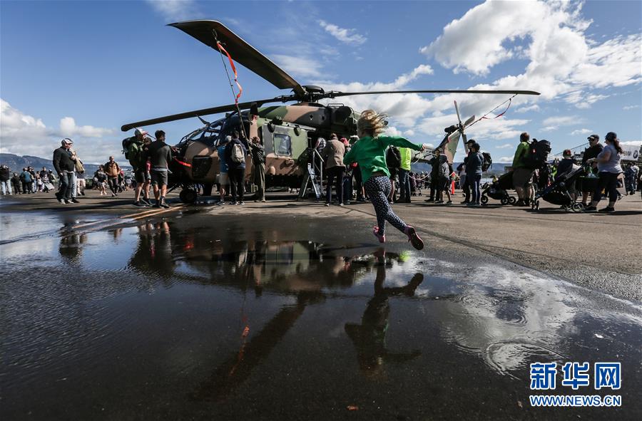 (國(guó)際)(2)澳“伊拉瓦拉之翼”航展落幕