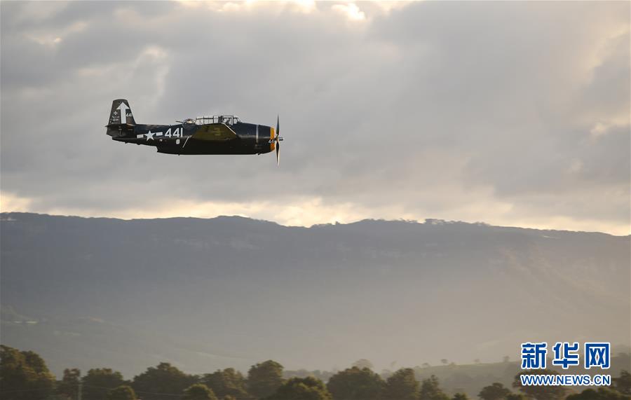 （國(guó)際）（8）澳&ldquo;伊拉瓦拉之翼&rdquo;航展落幕