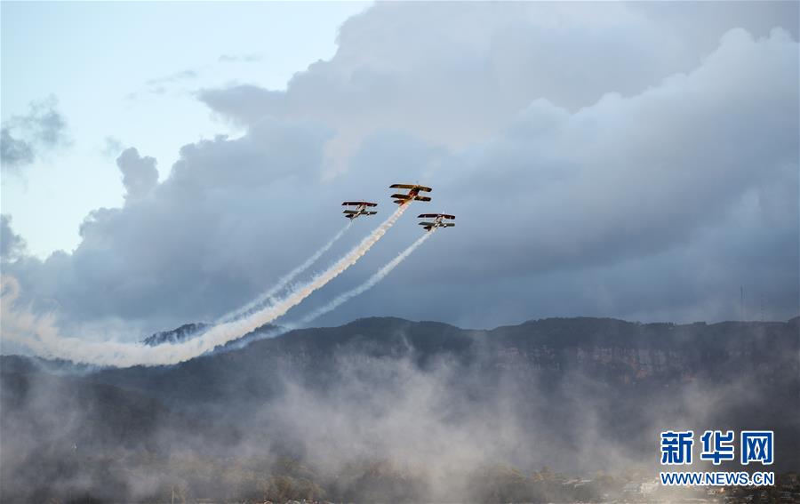 （國際）（10）澳&ldquo;伊拉瓦拉之翼&rdquo;航展落幕