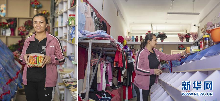 （脫貧攻堅(jiān)&middot;圖片故事）（7）脫貧靠雙手&mdash;&mdash;新疆和田地區(qū)未摘帽縣就業(yè)見(jiàn)聞