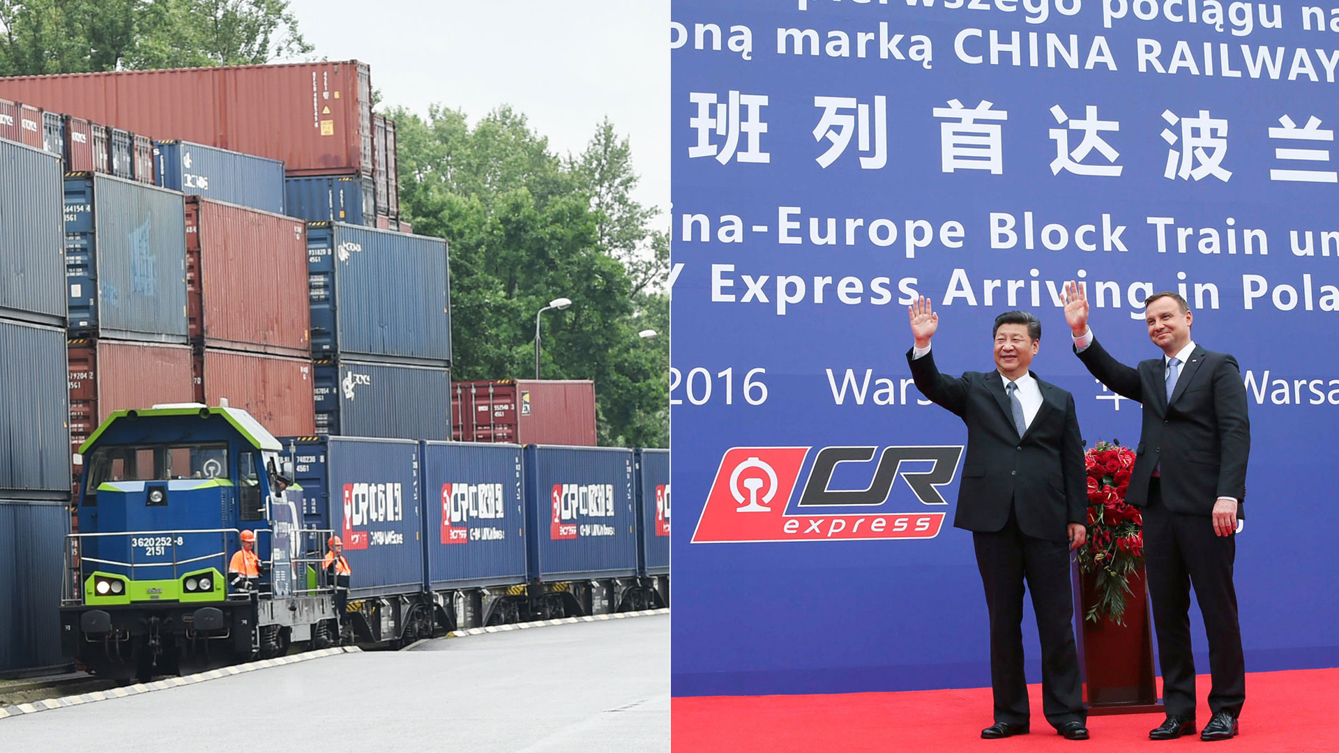 習(xí)近平同波蘭總統(tǒng)杜達(dá)共同出席統(tǒng)一品牌中歐班列首達(dá)歐洲(波蘭)儀式