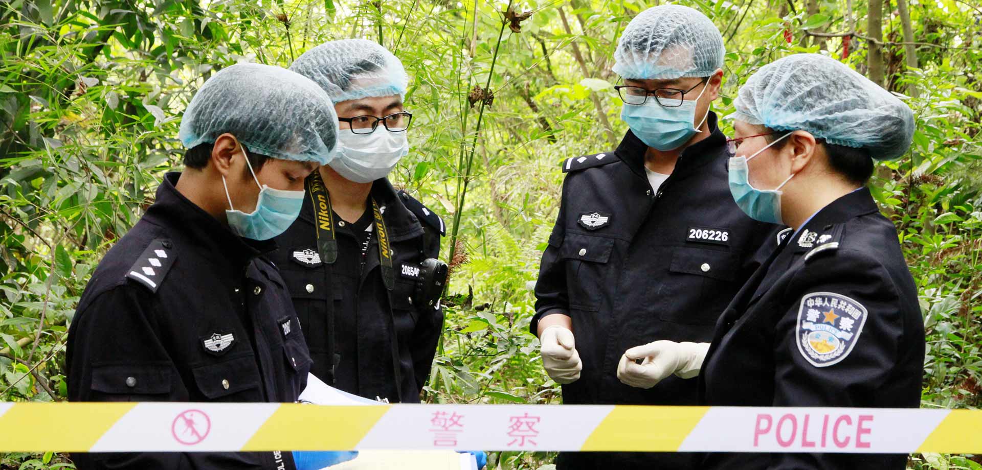 【顯影中國】以警之名，他們總在你身邊！