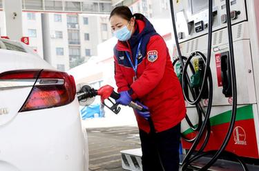 汽油、柴油價格下調(diào)