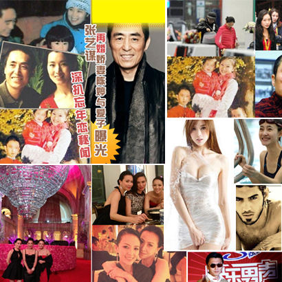 一周精彩娛樂 明導(dǎo)被爆7個孩&ldquo;葫蘆娃的爹&rdquo;？