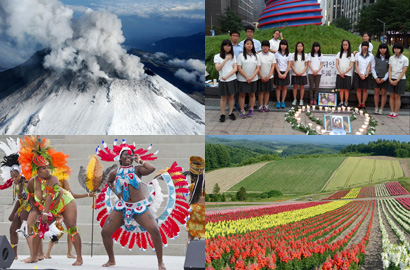 一周國際熱點(diǎn)掃描：斯諾登何去何從！