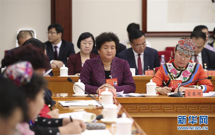 （十九大&middot;讀報(bào)告 話民生）（2）加快生態(tài)文明體制改革，建設(shè)美麗中國(guó)