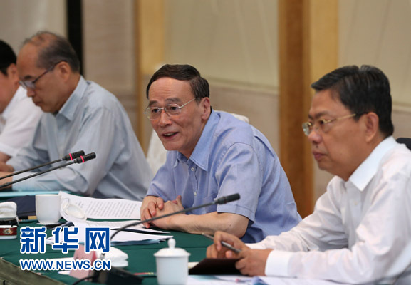 這是7月4日，王岐山在錫林浩特市主持召開部分省區(qū)市巡視工作座談會。新華社記者 龐興雷 攝