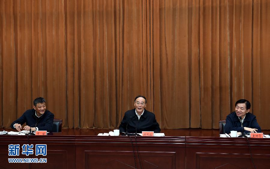 3月27日至28日，中共中央政治局常委、中央紀(jì)委書記王岐山到河南省調(diào)研，并主持召開座談會。這是3月28日王岐山在河南林州主持召開座談會。 新華社記者 饒愛民 攝